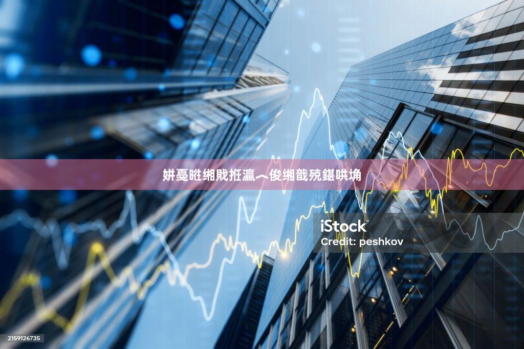 姘戞暀缃戝拰瀛︿俊缃戠殑鍖哄埆