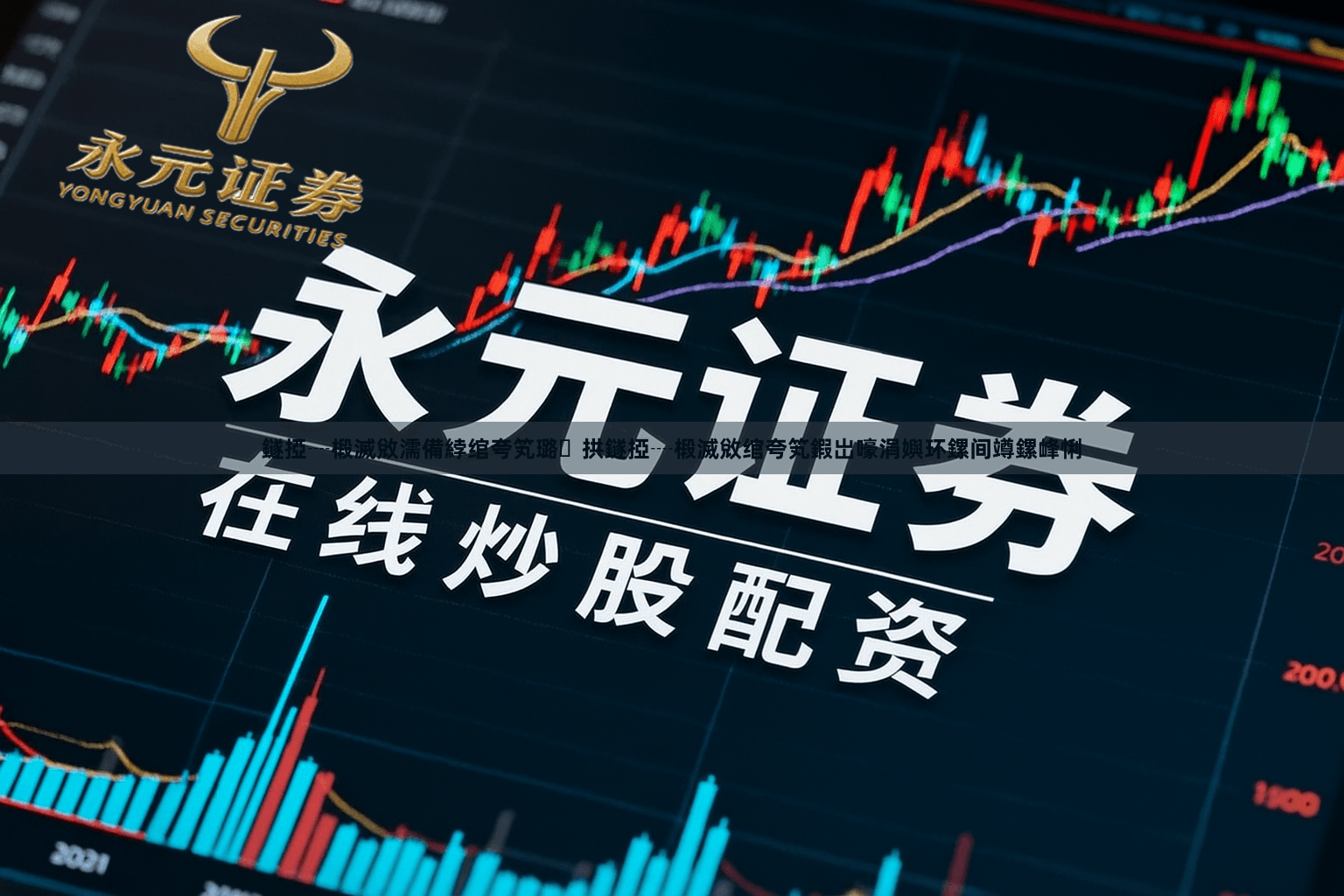 鐩掗┈椴滅敓濡備綍绾夸笂璐拱鐩掗┈椴滅敓绾夸笂鍜岀嚎涓嬩环鏍间竴鏍峰悧